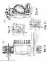 Fig. 06 - Positive displacement pump