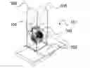 Fig. 01 - Extraction hood