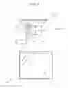 Fig. 03 - METHOD AND APPARATUS FOR DRAINING A WORK PIECE DURING FINISHING