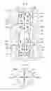 Fig. 05 - THROTTLE VALVE