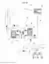Fig. 16 - Variable length connecting rod and variable compression ratio internal combustion engine