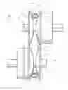 Fig. 01 - Chain for continuously variable transmission