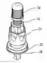 Fig. 01 - STRENGTHENED VALVE