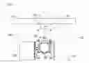 Fig. 01 - Filter bracket mount for existing antenna pole mount