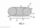 Fig. 04 - Oil and Grease Recovery Device