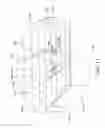 Fig. 18 - INTEGRATED CEILING AND LIGHT SYSTEM