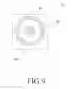 Fig. 10 - LED streetlamp