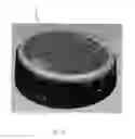 Fig. 03 - LIGHT FOR KEYPAD BEZEL