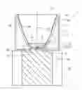 Fig. 01 - Lighting device, lighting reflector and production method therefor