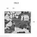 Fig. 07 - LED UNIT