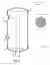 Fig. 03 - Apparatus for improving the efficiency of a heat exchange system