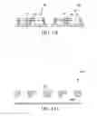 Fig. 14 - Optical module and method of making the same