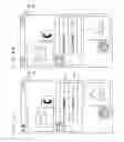 Fig. 09 - Electric device and information display method