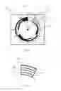 Fig. 03 - Optical measurement system, method and scaleplate therefor
