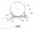 Fig. 12 - Cart enclosure for weighing a cart inserted therein