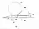 Fig. 16 - Cart enclosure for weighing a cart inserted therein