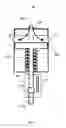 Fig. 04 - Wastegate position sensor for wastegate and engine pressure sensor diagnostics