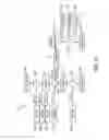 Fig. 11 - Electrochemical metal and alloy detector and method