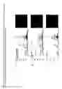 Fig. 17 - System and method for analyzing tissue for the presence of cancer using bio-marker profiles