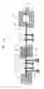 Fig. 12 - THIN FILM SUPERCONDUCTING ACCELERATION MEASURING APPARATUS