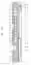 Fig. 27 - THIN FILM SUPERCONDUCTING ACCELERATION MEASURING APPARATUS