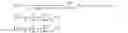 Fig. 02 - METHOD AND APPARATUS OF DETECTING STATES OF BATTERY