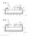 Fig. 04 - Radiation detection apparatus and radiation imaging system