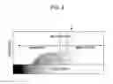 Fig. 05 - OPTICAL MEMBER AND IMAGE PICKUP APPARATUS