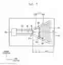 Fig. 07 - Optical Coupler, and Optical Coupling System and Optical System Including the Same