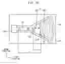 Fig. 15 - Optical Coupler, and Optical Coupling System and Optical System Including the Same