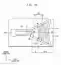 Fig. 18 - Optical Coupler, and Optical Coupling System and Optical System Including the Same