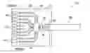 Fig. 01 - Photoelectric conversion module and active fiber-optic cable