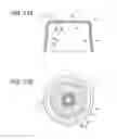 Fig. 22 - Decorative plastic molded article and manufacturing method thereof