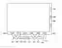 Fig. 01 - Display device