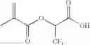 Fig. 78 - Radiation-sensitive resin composition, method for forming resist pattern, polymer and polymerizable compound