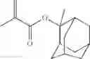 Fig. 83 - Radiation-sensitive resin composition, method for forming resist pattern, polymer and polymerizable compound