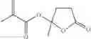 Fig. 88 - Radiation-sensitive resin composition, method for forming resist pattern, polymer and polymerizable compound