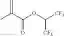 Fig. 91 - Radiation-sensitive resin composition, method for forming resist pattern, polymer and polymerizable compound