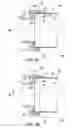 Fig. 03 - Fixing device and image forming apparatus