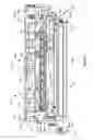 Fig. 19 - Positional control features between replaceable units of an electrophotographic image forming device