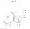 Fig. 06 - Developing cartridge and image forming apparatus employing the same