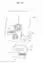 Fig. 15 - Developing cartridge and image forming apparatus employing the same