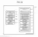 Fig. 12 - Common parameter interface generation program and parameter reading program