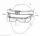 Fig. 01 - Image display device and head mounted image display device