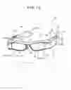 Fig. 19 - Image display device and head mounted image display device