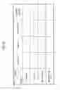 Fig. 20 - Communication device, control method for communication device, and storage medium