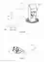 Fig. 06 - Systems and methods for haptically-enabled interactions with objects