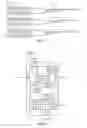 Fig. 05 - SYSTEMS AND METHODS FOR IMPROVING THE QUALITY OF MOTION SENSOR GENERATED USER INPUT TO MOBILE DEVICES