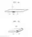 Fig. 04 - Mobile terminal