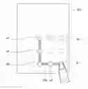 Fig. 01 - Mobile terminal and control method thereof